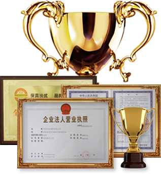 資金雄厚，產(chǎn)品優(yōu)
